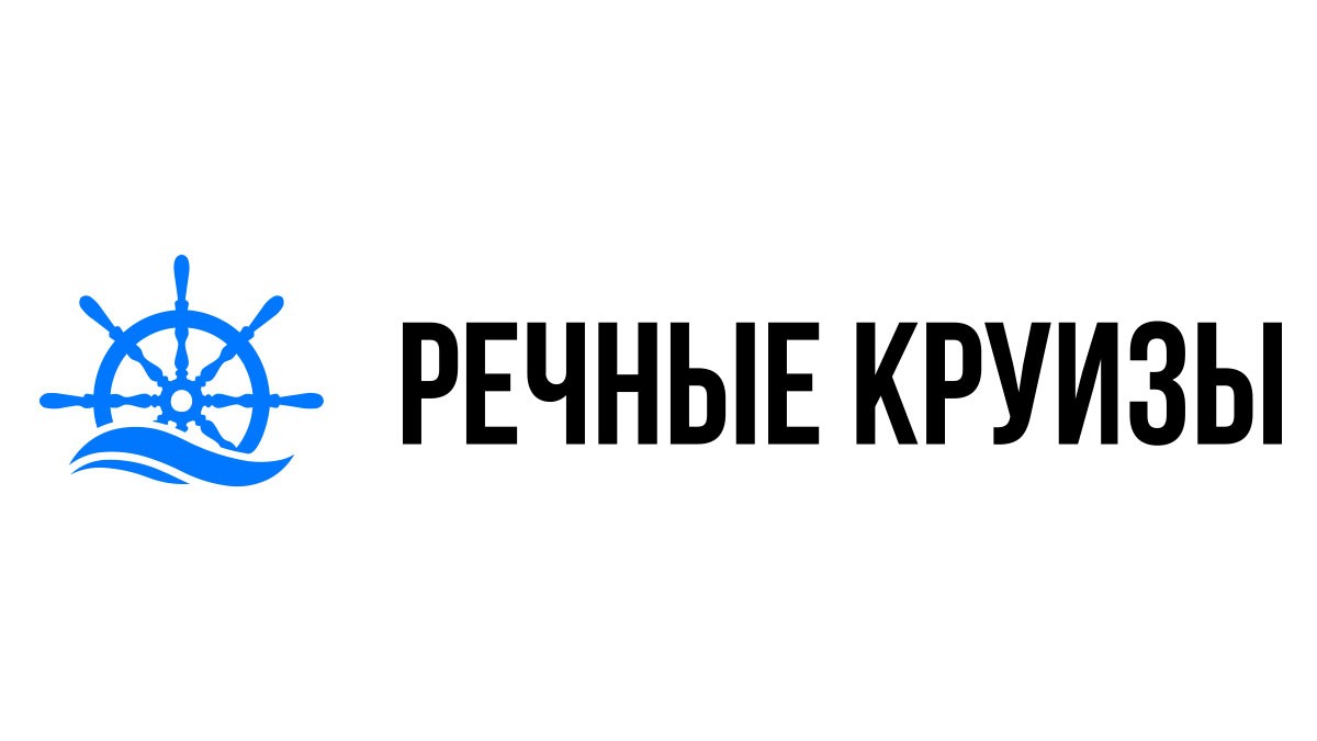 Речные круизы из Нефтекамска на 2024 год - Расписание и цены теплоходов в  2024 году | 